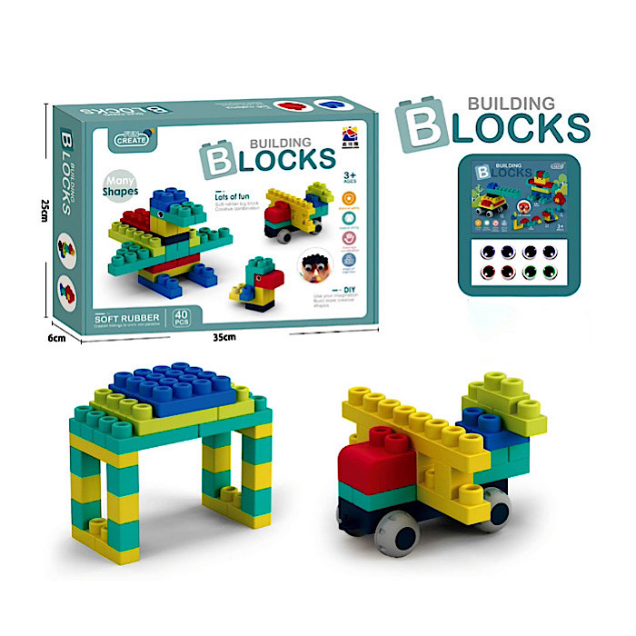 Rubber Blocks